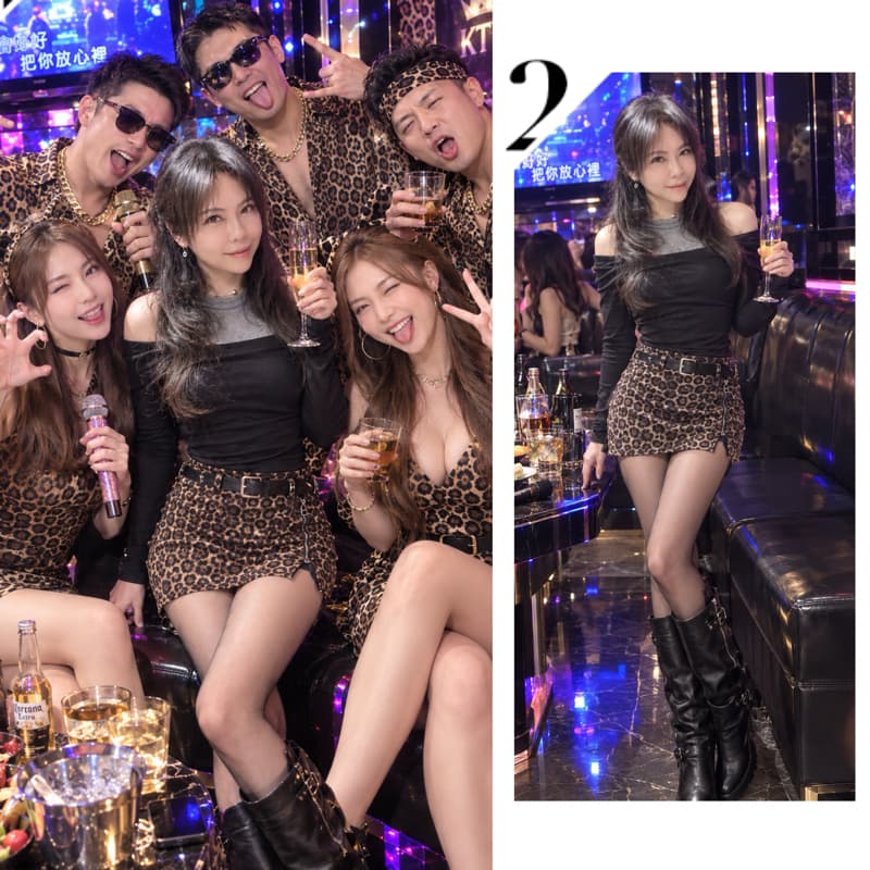 🎤萬聖豹紋🥰歡唱Party🎤~萬聖開桌😎