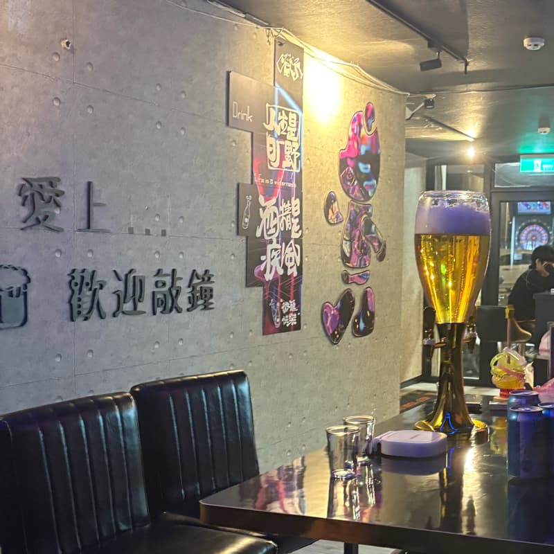 9/9-跨9/10 Now Talking bay
