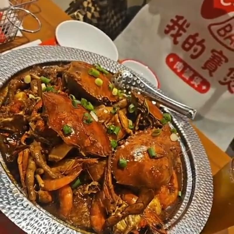 肉蟹煲>吃起來
