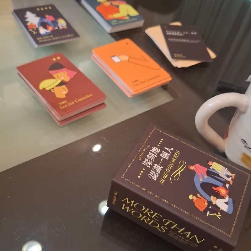 ✨【尋找有趣的靈魂】用一張卡牌,開啟深度對話的社交夜! 🃏✨