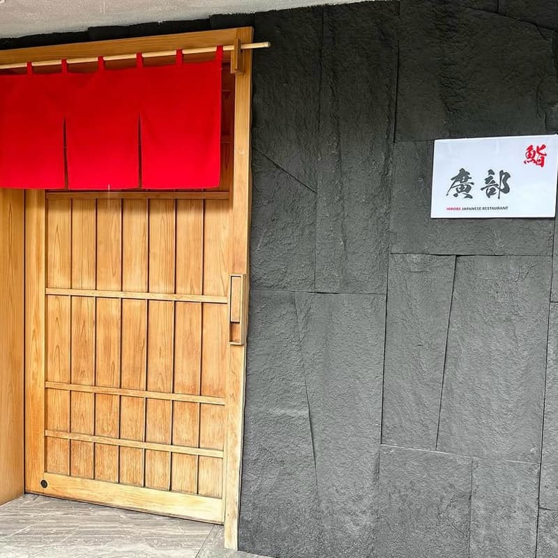 穿越時空 吃得太超前
