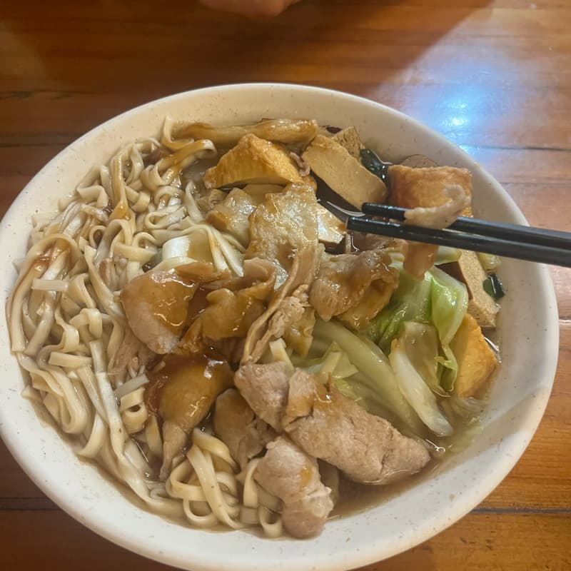 現主時睡不著的人跟我出門玩