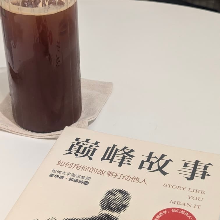【共讀日光】帶一本你一直想看的書,來享受 30 分鐘的高效專注與跨界交流(內建1人)