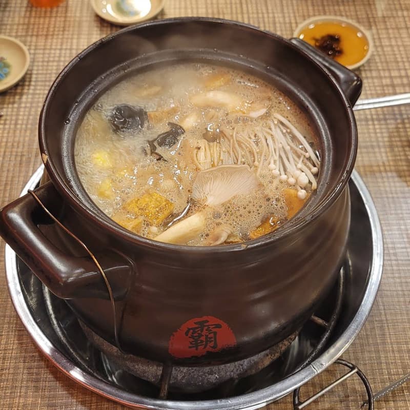 一起吃霸味羊肉爐