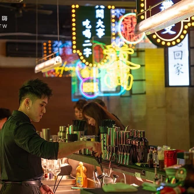 🍸探訪高雄特色餐酒館