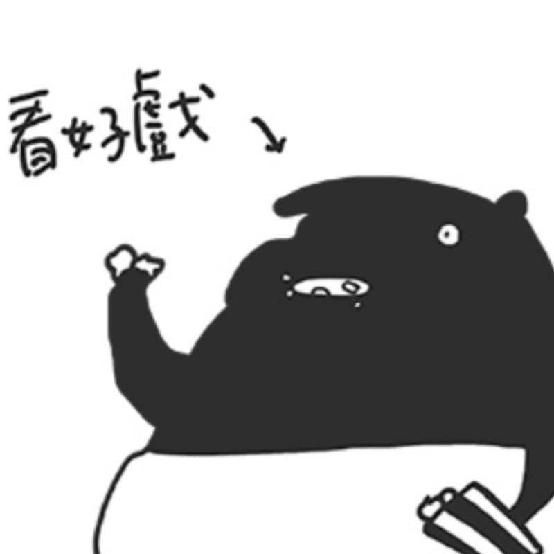 週末跨電影