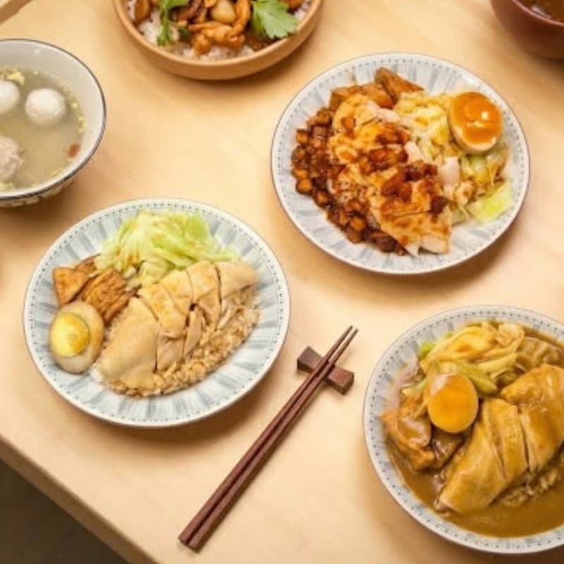 🐽成功呷雞肉飯📍我請客 三民高中站
