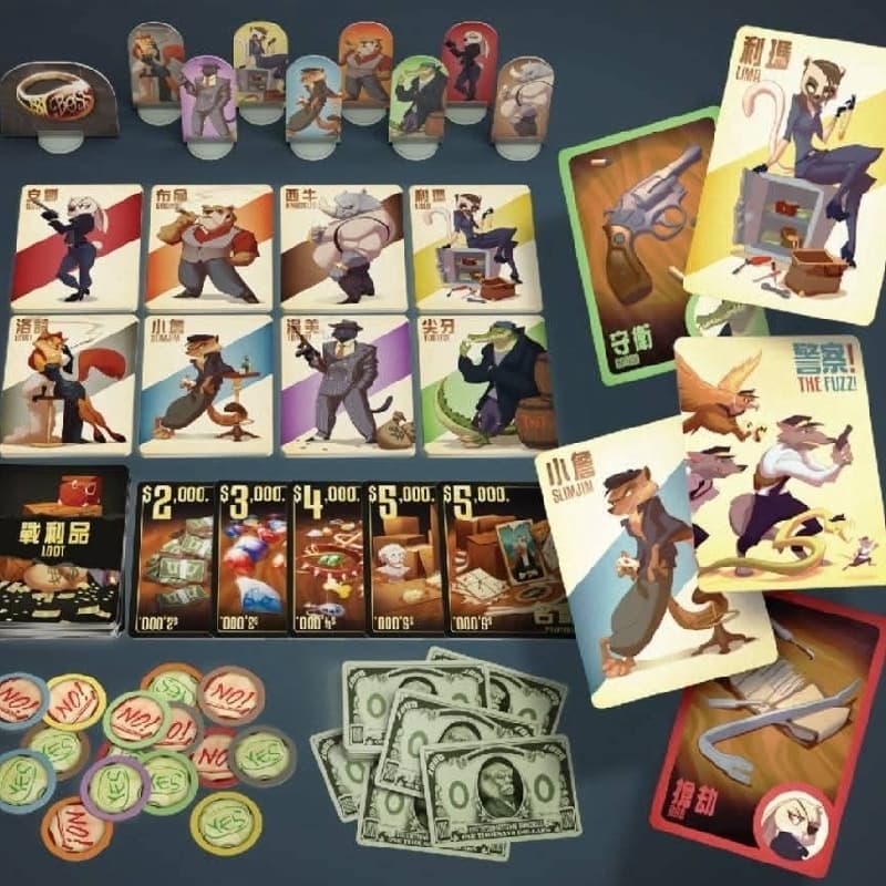 【10/30(五) 北投桌遊團】