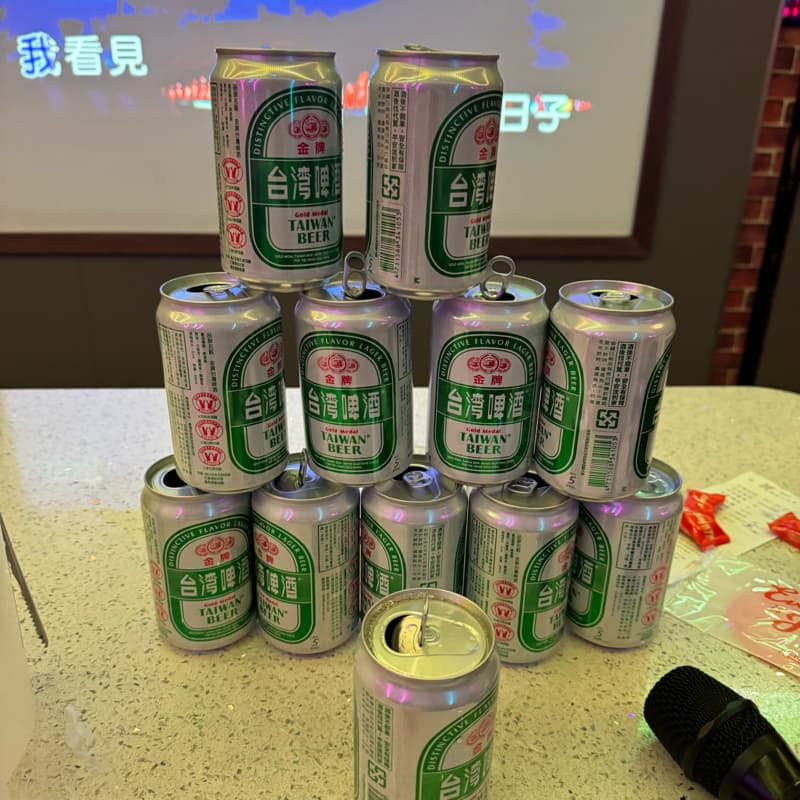 #中秋節 唱歌喝酒簡單處理 今晚20:00開喝審到21:00
