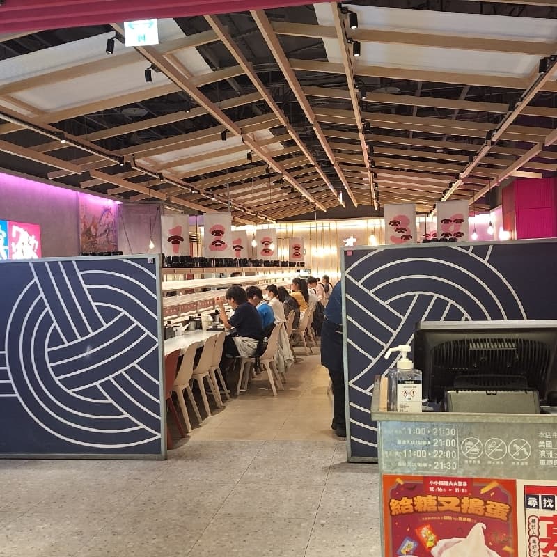 南港點爭鮮+電影