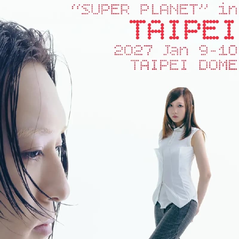 《YOASOBI ASIA 10-CITY DOME & STADIUM TOUR 2026-2027 超惑星 “SUPER PLANET” IN TAIPEI》