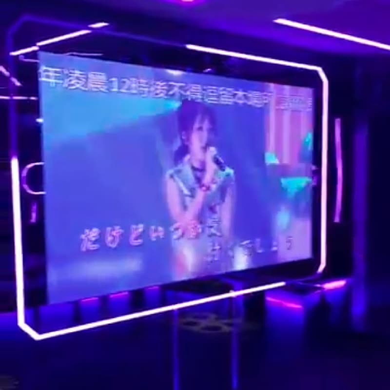 #中秋節 歡唱四小時+含便當350元/人