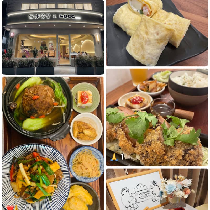 一起開箱吃美食🥳