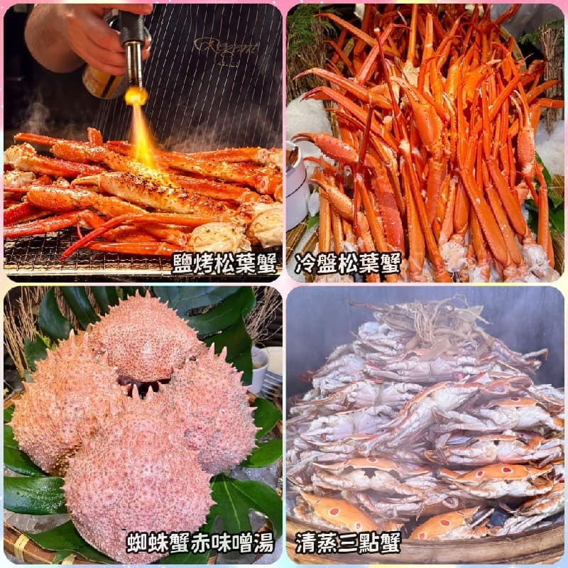 中秋讓5星級飯店大廚烤肉給您吃😍