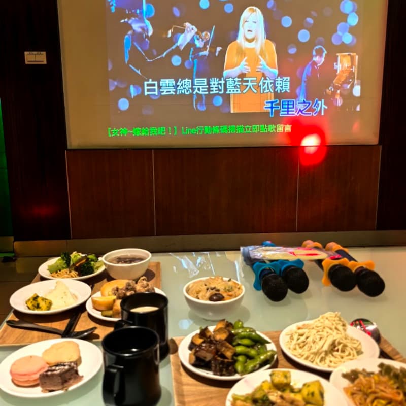 美樂地KTV(請客局)