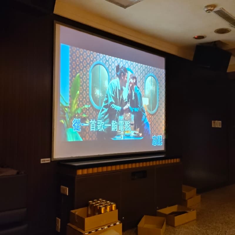 10/30(五百)21:00-01:00中壢錢櫃慶生趴
