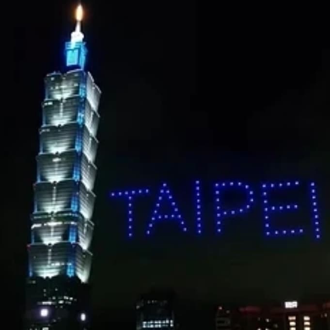 10/10 101煙火