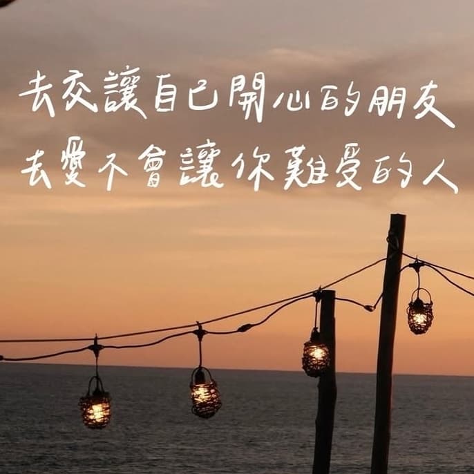 周日輕鬆唱🙌🙌《731》