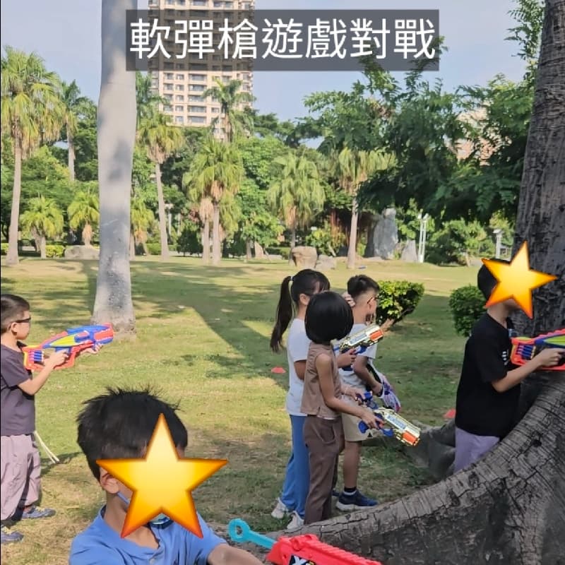 軟彈槍遊戲對戰 目前內建6位