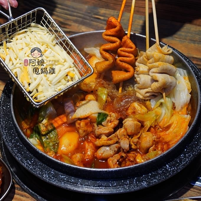 韓式甩鍋雞吃到飽開箱 #中秋節