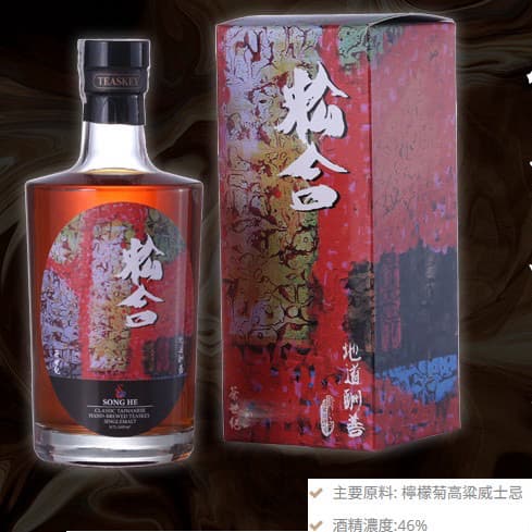 請客局🍻下班錢櫃走起~