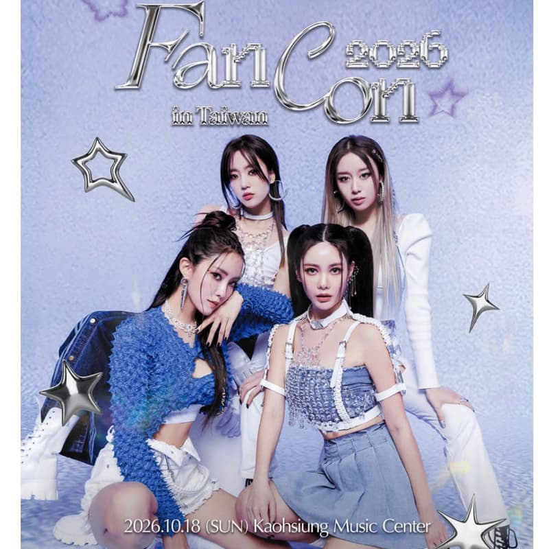 10/18《T-ARA Fancon 2026 in Taiwan 》-演唱會