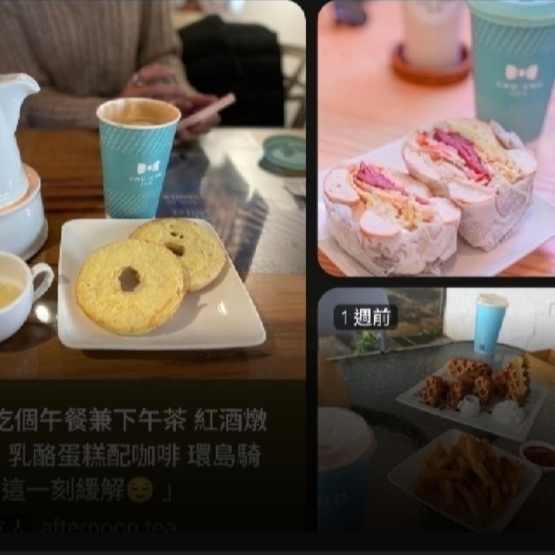 開車兜風,可提早出發,基隆啾啾咖啡看海觀海步道曬太陽
https://maps.app.goo.gl/WrRk7HEUqiMHotX59
車程約半小時
都可以聊
費用我負責
時間可討論
可接送
謝謝