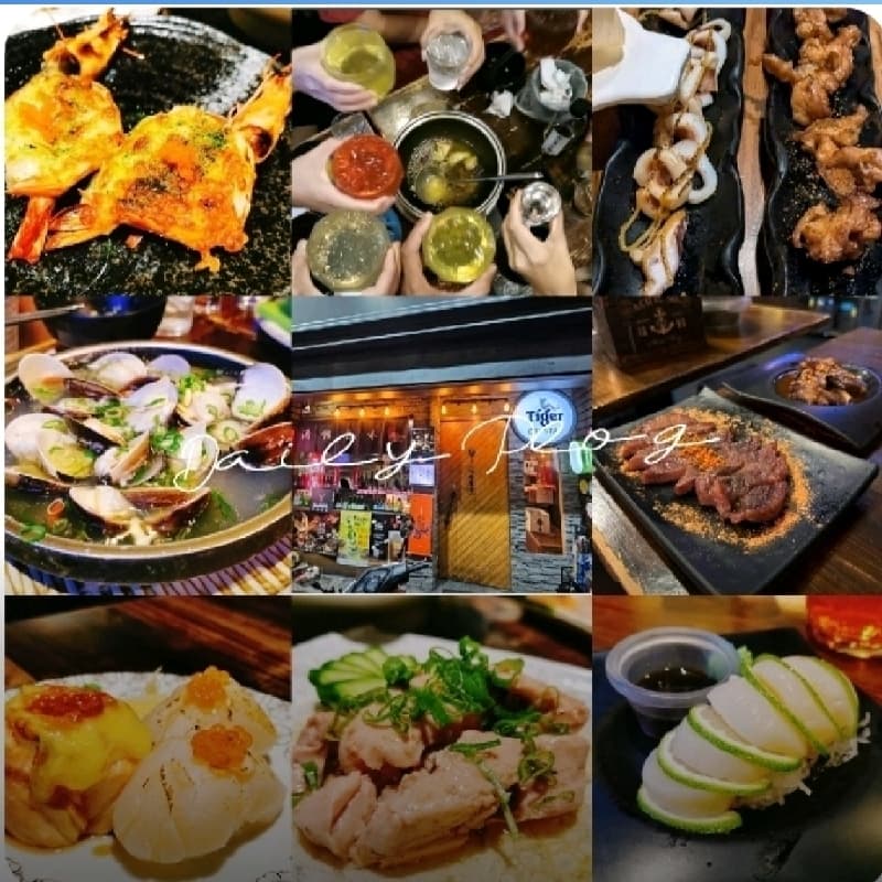 酒餚·旨味 局酒屋 #新手友善#中秋節