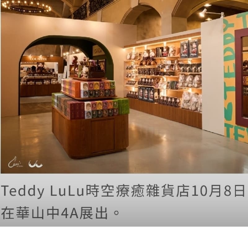 可以挑豬嘛