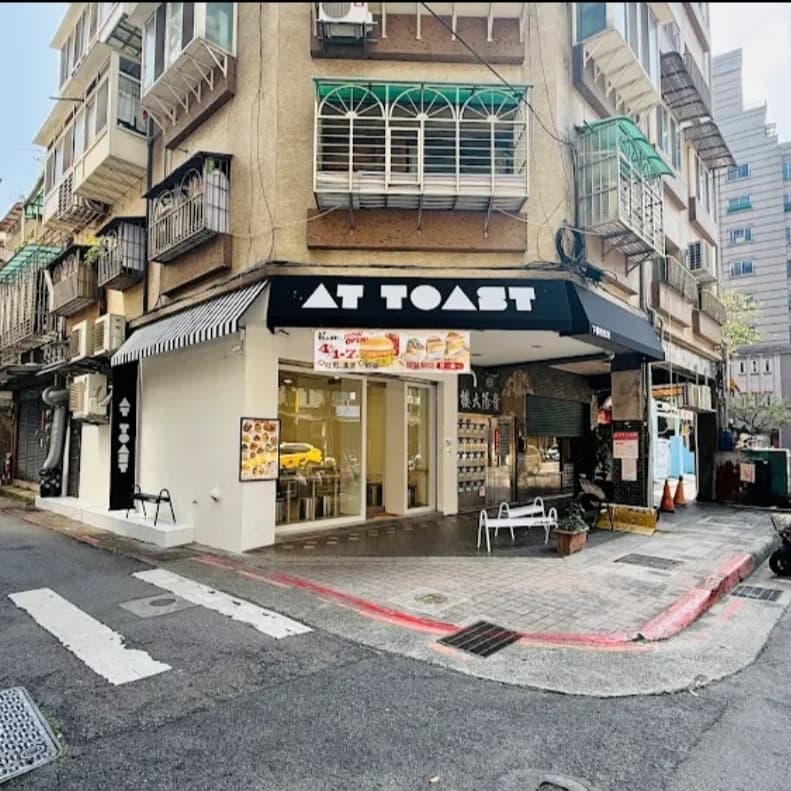 周末吃早餐