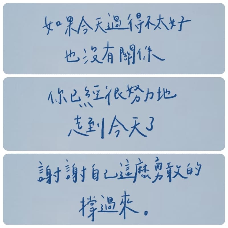 松江輕鬆唱💃💃《732》