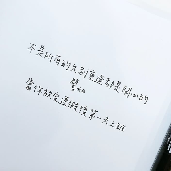 #萬聖開桌 #交友聚會 #新手友善