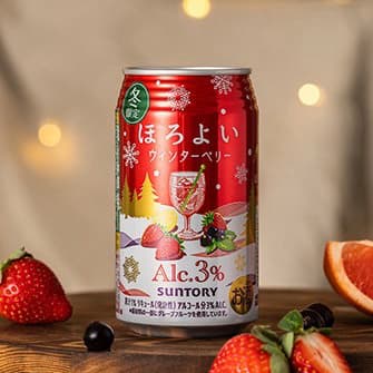 【請客局🍻】 中壢錢櫃5H|請你喝了搖曳