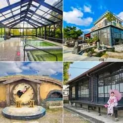 苑裡輕旅遊趣淘