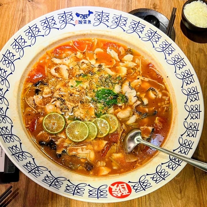 刁民-酸菜魚 信義松仁店