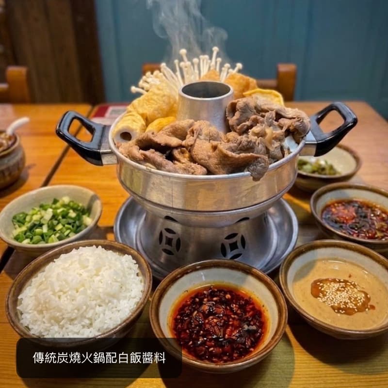 標題|新開個人鍋 龍潭市區一起吃炭燒火鍋🍲