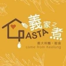 如果颱風沒來亂的話 要不要一起吃個飯?