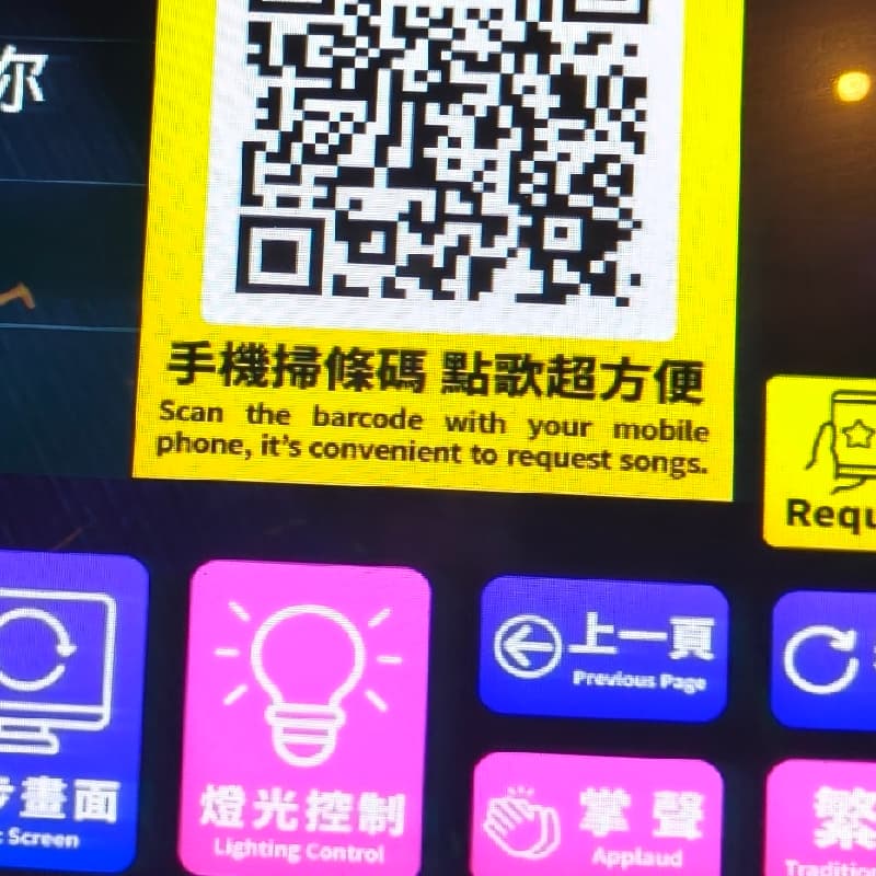 放假嘍~南屯超巨~