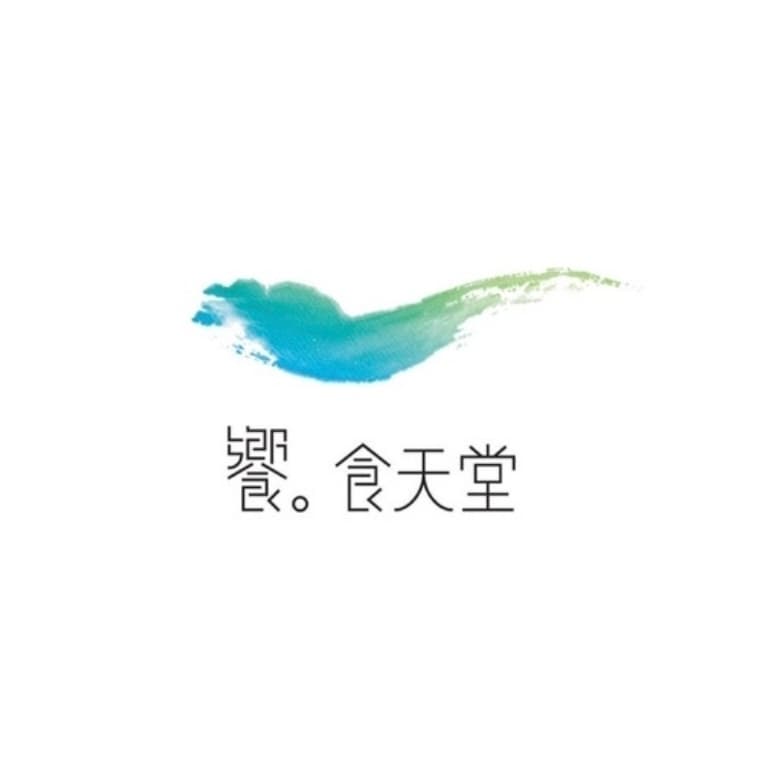 饗.食天堂(大遠百店)