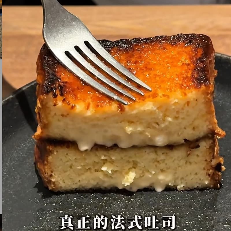 10/07 三 18:00-20:00 Polux by Paul Pairet Taipei