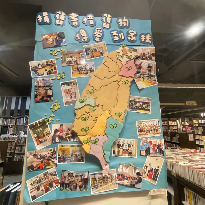 給愛閱讀愛看書的大家