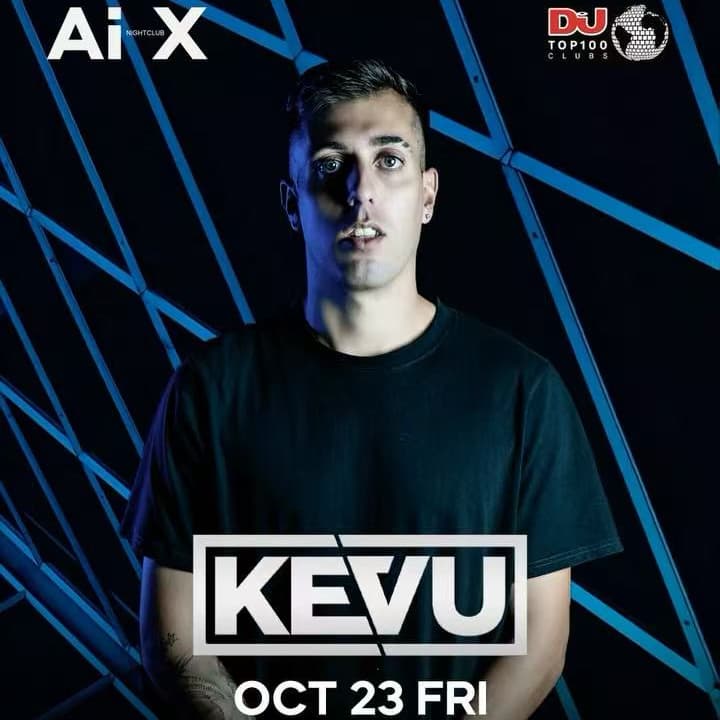 Ai-X夜店、包廂