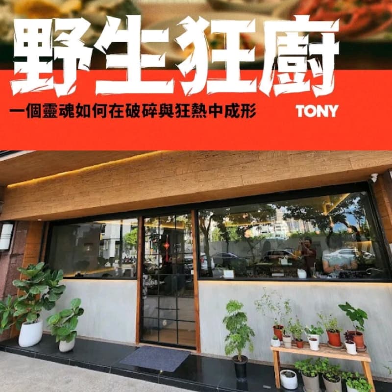陪我咖啡廳坐坐