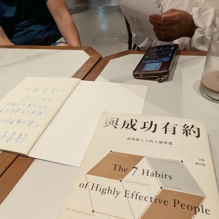 【共讀日光】帶一本你一直想看的書,來享受 30 分鐘的高效專注與跨界交流(內建1人)