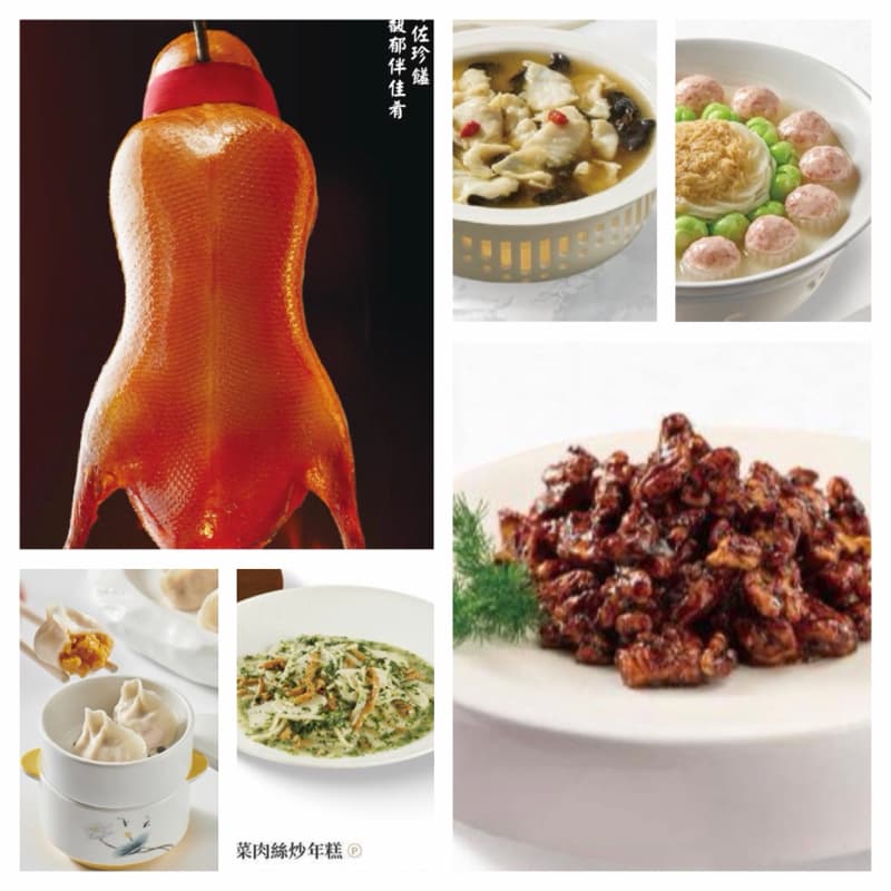 劉家宴 台北 兩人就可以吃的美味烤鴨