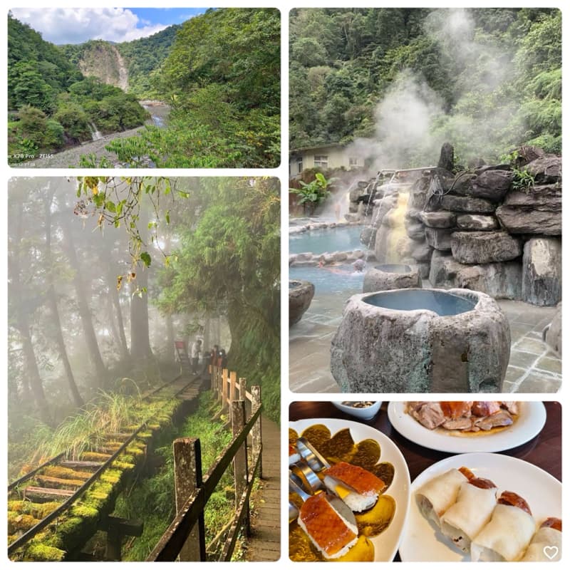 ✨ 太平山下的藍寶石—古道、鳩之澤助眠溫泉