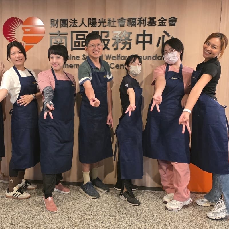 11/06高雄陽光有約-燒燙傷芳香照護按摩志工