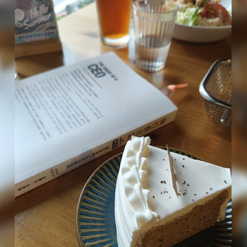 📖聊書 x 茶點🍽️的書香下午茶