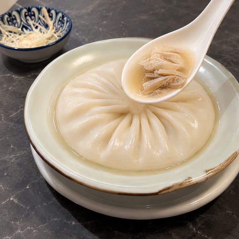 湯包日
