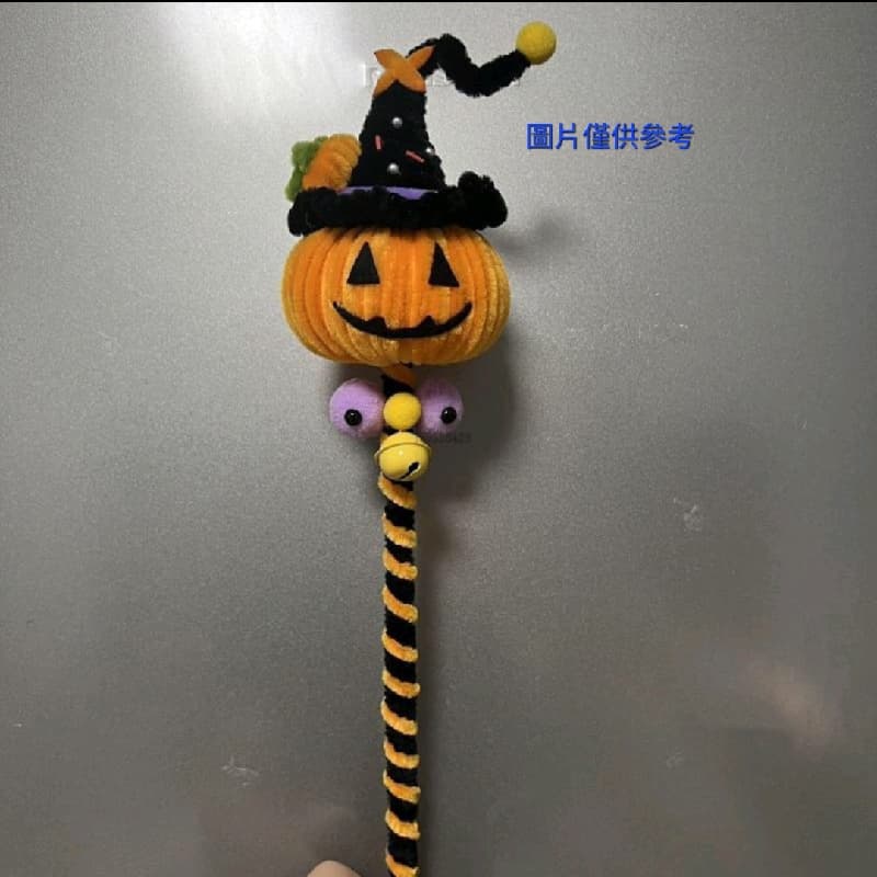 🎃🌼 萬聖節扭扭花手作活動 👻